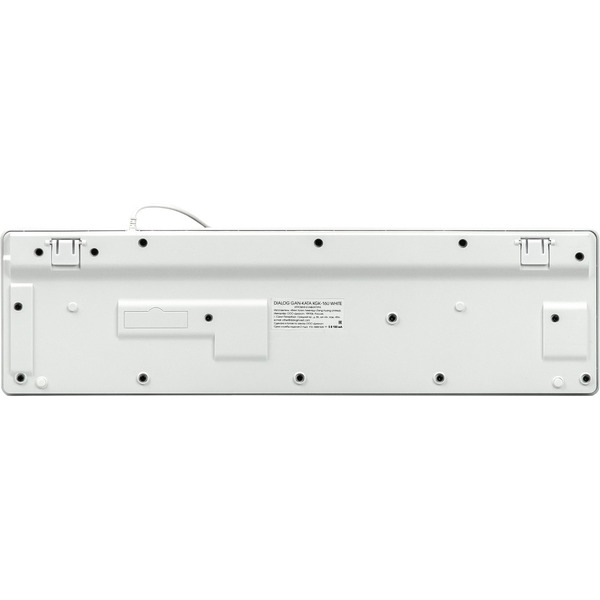 Клавиатура Dialog Gan-Kata KGK-16U (белый)