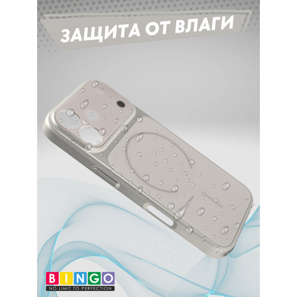 Бампер Bingo AG Magnetic APPLE iPhone 17 Титановый