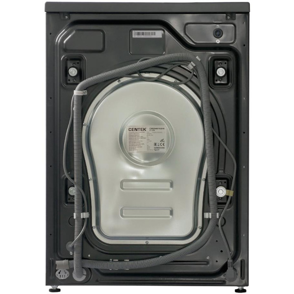 Стирально-сушильная машина CENTEK CT-1976