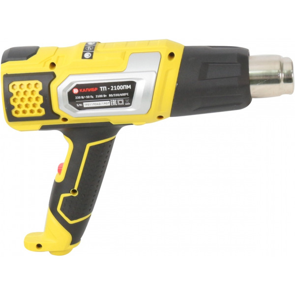 Промышленный фен Калибр ТП-2100ПМ