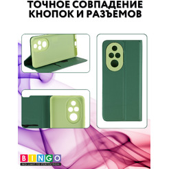 Чехол-книга BINGO Magnetic для HONOR 200 Pro (темно-зеленый)