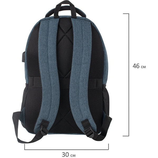 Рюкзак BRAUBERG URBAN 229893 синий