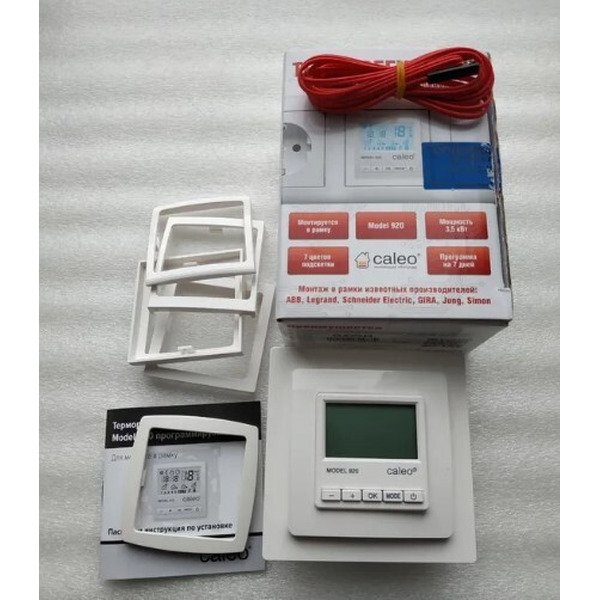 Терморегулятор Caleo 920 с адаптерами (бежевый)