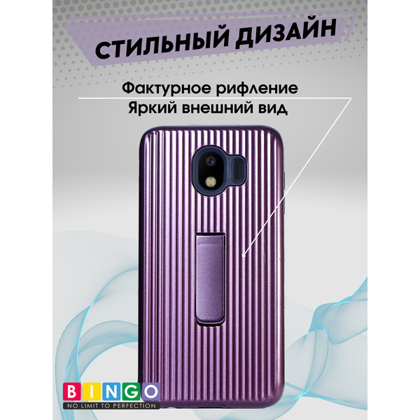Чехол-накладка Bingo STRIPS TPU SAMSUNG Galaxy J4 2018 (J400) Бордовый