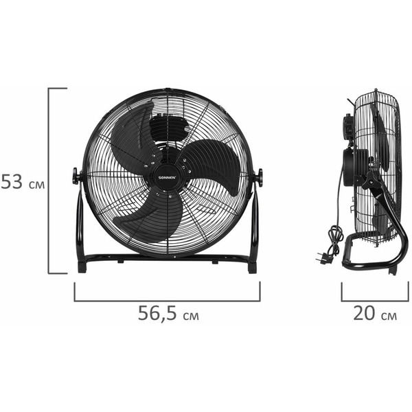 Вентилятор напольный SONNEN FE-45A