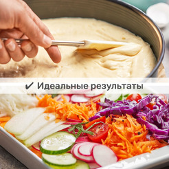 Кухонный комбайн Bosch MultiTalent 3 MCM3200W