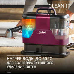 Моющий пылесос для мебели и ковров TEFAL IZ7010F0