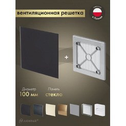 Решетка с панелью Awenta RW100sz-PTGB100M