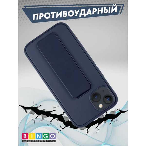 Бампер Bingo Stand для APPLE iPhone 16 Темно-синий