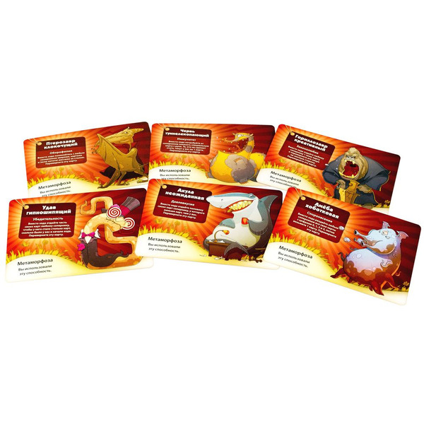 Настольная игра Hobby World Свинтус. Метаморфозы