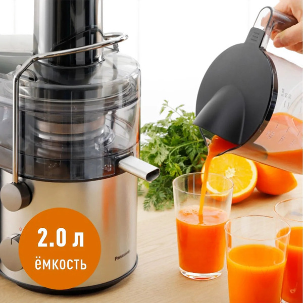 Соковыжималка Panasonic MJ-CB600STQ