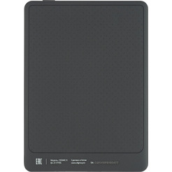 Электронная книга Digma COSMIC6