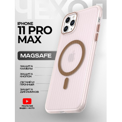 Задняя накладка CASE Translucent Strip Apple iPhone 11 Pro Max, золотой