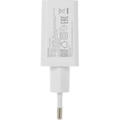 Зарядное устройство Xenium X332 (CCX332CW/00)