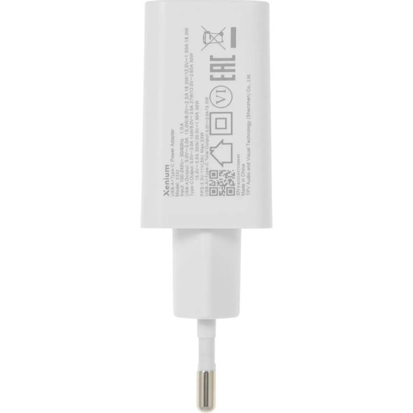 Зарядное устройство Xenium X332 (CCX332CW/00)