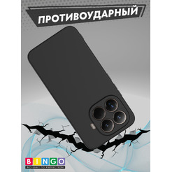 Бампер Bingo Liquid TPU XIAOMI 15T Pro Черный
