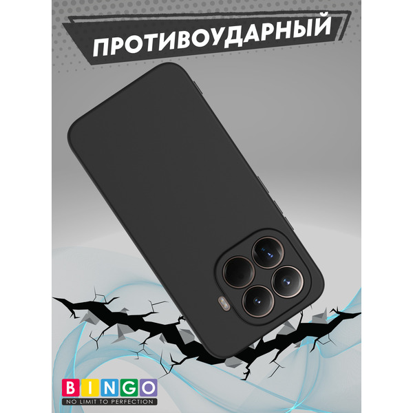 Бампер Bingo Liquid TPU XIAOMI 15T Pro Черный