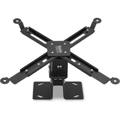 Кронштейн для проектора Buro PR07-B (черный)