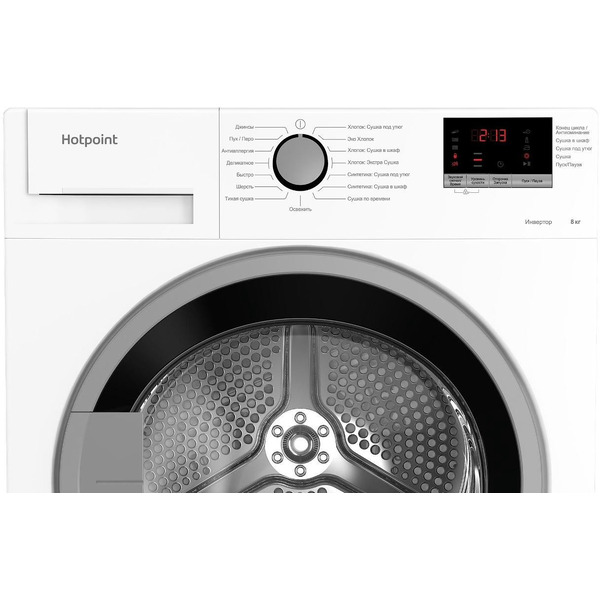 Сушильная машина Hotpoint DH 828 H