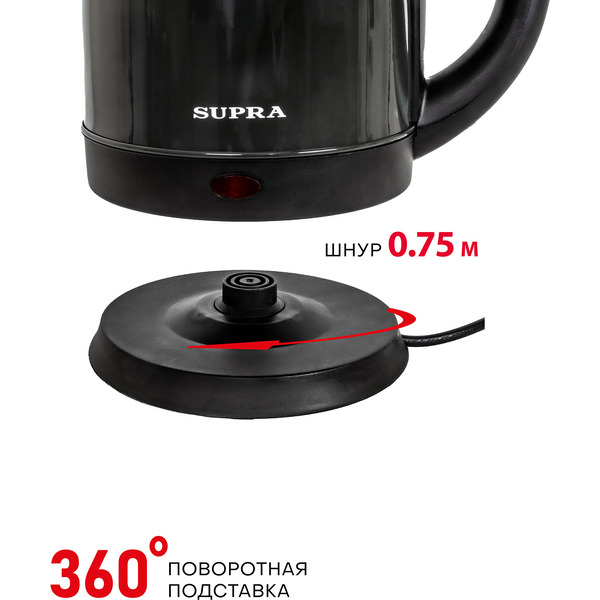 Электрический чайник Supra KES-1845S