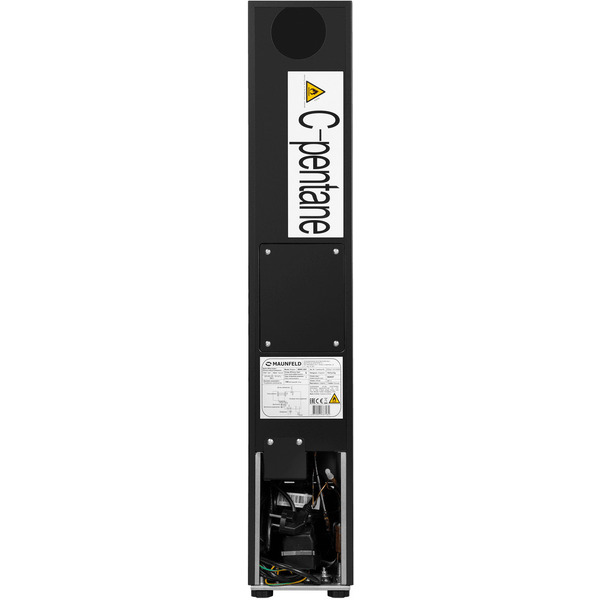 Винный шкаф MAUNFELD MBWC-20S7.1