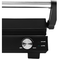 Электрический гриль RAGEX R784-000