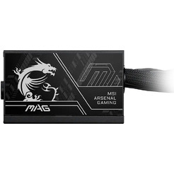 Блок питания MSI MAG A750BN PCIE5 II 306-7ZPSX11-CE0