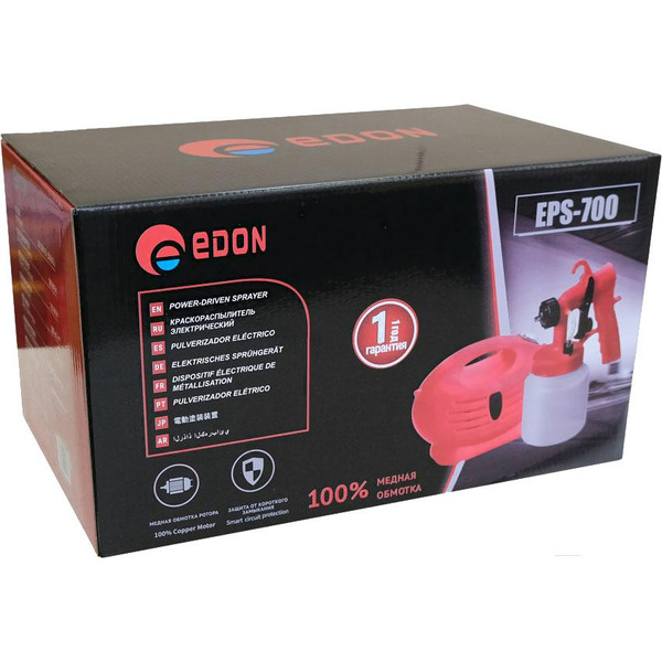 Краскопульт электрический Edon EPS-700