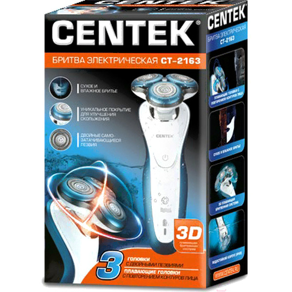 Бритва Centek CT-2163