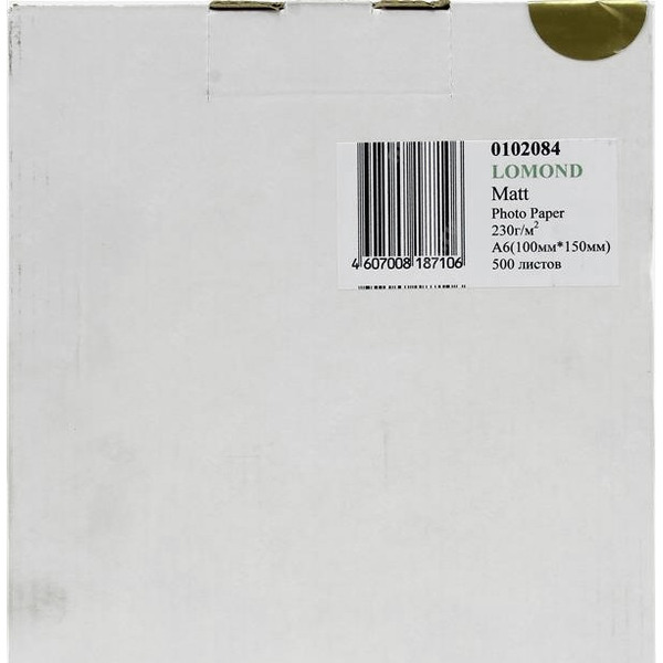 Фотобумага LOMOND 0102084