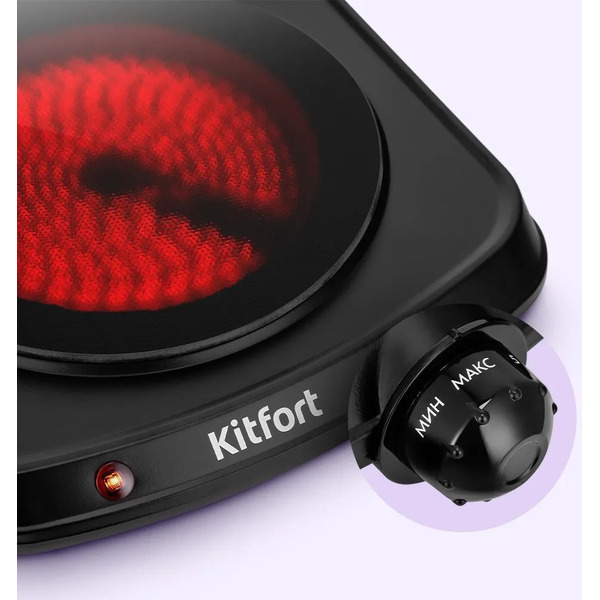 Настольная плита Kitfort КТ-5422
