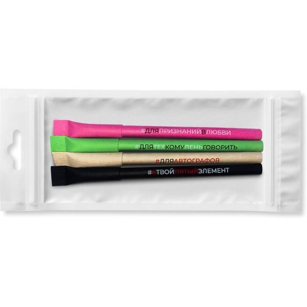 Набор бумажных ручек "Дай 5 Добру" Для Автографов 4 шт.