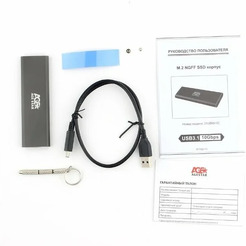 Бокс для накопителей AgeStar 31UBNV1C