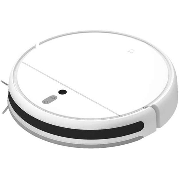 Робот-пылесос Xiaomi Mi Robot Vacuum-Mop SKV4093GL (STYTJ01ZHM)