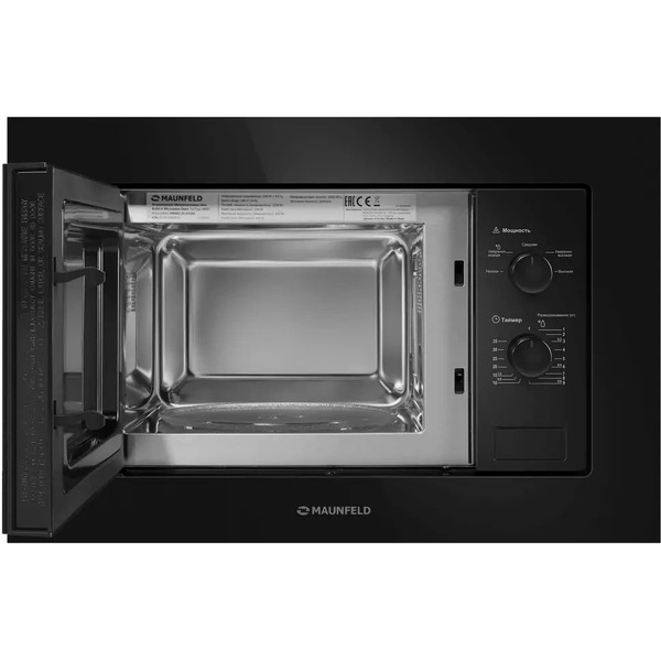 Микроволновая печь MAUNFELD MBMO.20.1PGB2