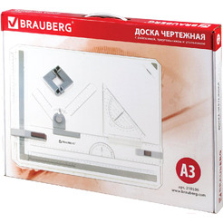 Доска чертежная BRAUBERG 210536