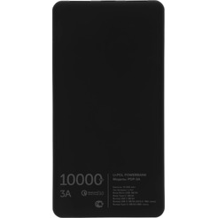 Внешний аккумулятор Red Line PDP-3A 10000mAh (серебристый)