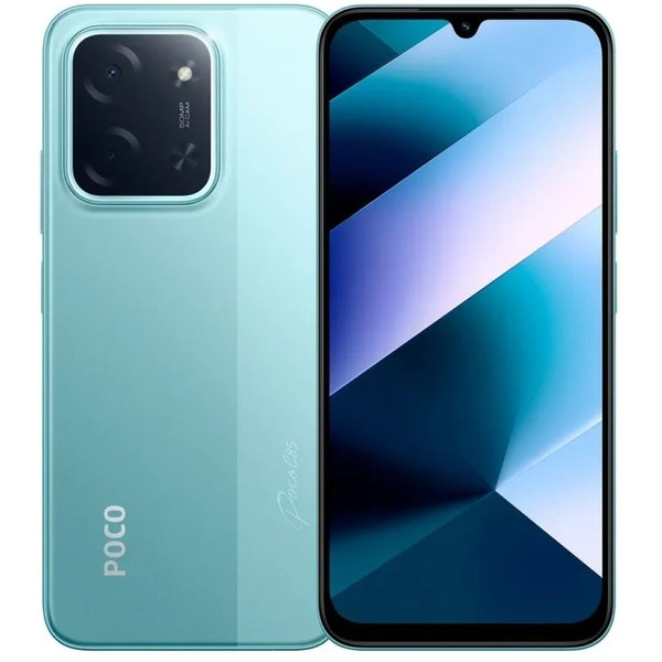 Смартфон POCO C85 8GB/256GB Green EU