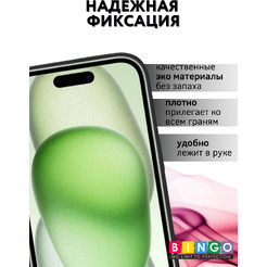 Чехол-книга BINGO Flip Style для APPLE iPhone 15 Черный