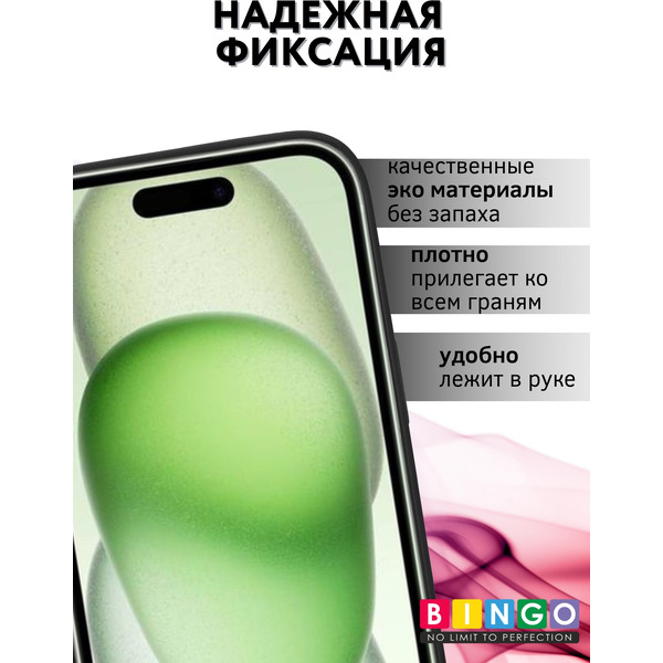 Чехол-книга BINGO Flip Style для APPLE iPhone 15 Черный