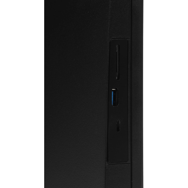 Моноблок IRU Tactio 23IH6PA 2105207