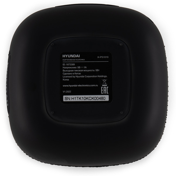 Беспроводная колонка Hyundai H-PS1010