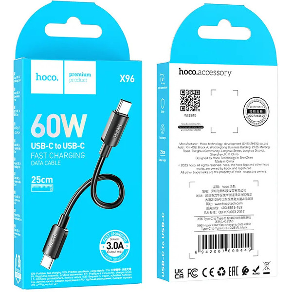 Кабель Hoco X96 60W USB Type-C - USB Type-C (0.25 м, черный)
