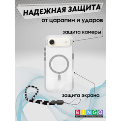 Бампер Bingo Glow APPLE iPhone 17 Air Белый