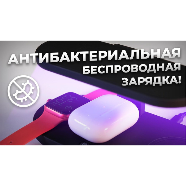 Беспроводное зарядное устройство Canyon CNS-WCS303B