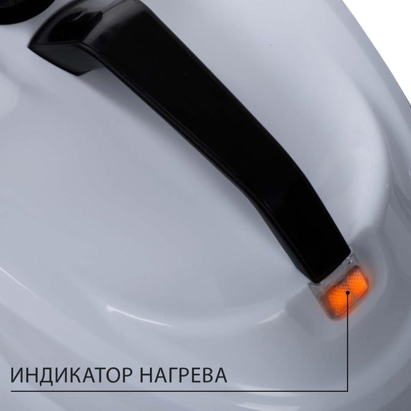 Пароочиститель Bort BDR-5000 Turbo