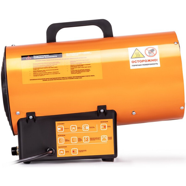 Тепловая пушка газовая Foxweld FoxHeat P 10