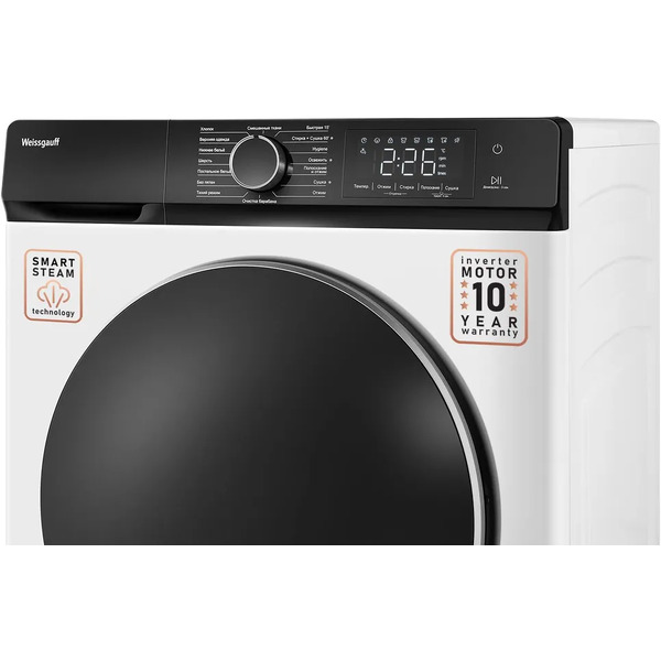 Стирально-сушильная машина WEISSGAUFF WMD 61212 DC Inverter Steam