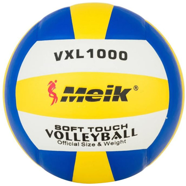 Мяч волейбольный Meik VXL1000