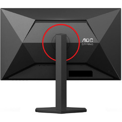 Монитор AOC Q27G4ZR